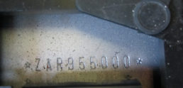 where to find vin number on freightliner truck